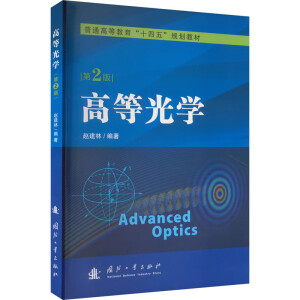 �ߵȹ�W(��2�棩