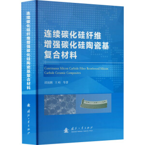 �B�m(x��)̼�����w�S����̼�����մɻ���(f��)�ϲ���