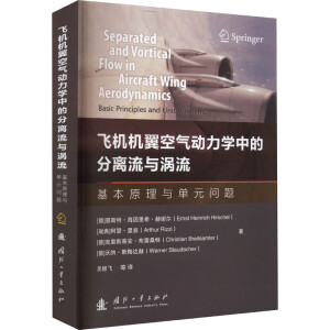 �w�C(j��)�C(j��)���՚��(d��ng)���W(xu��)�еķ��x���c�u��