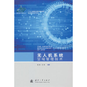 �o(w��)�˙C(j��)ϵ�y(t��ng)����������g(sh��)