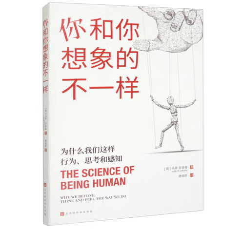 ���������Ĳ�һ��