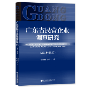 �V�|ʡ��I(y��ng)��I(y��)�{(di��o)���о�