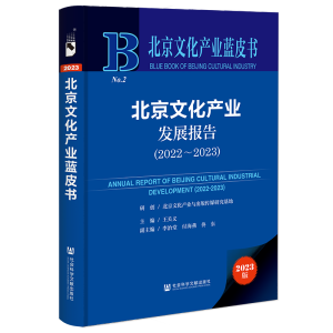 �����Ļ��a(ch��n)�I(y��)�l(f��)չ��(b��o)��