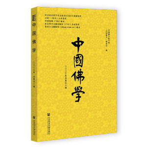 �Ї����W(xu��)