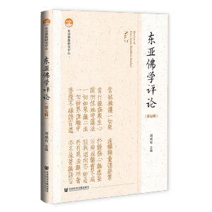 �|�����W(xu��)�u(p��ng)Փ