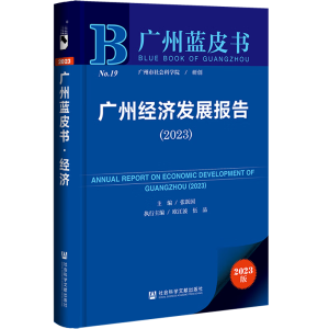 �V�ݽ�(j��ng)��(j��)�l(f��)չ���