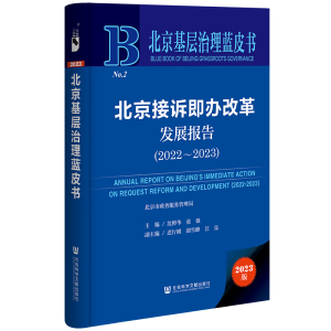 �������V���k�ĸ�l(f��)չ���