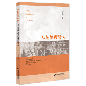 �Ă��y(t��ng)���F(xi��n)��