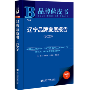 �|��Ʒ�ưl(f��)չ��(b��o)��