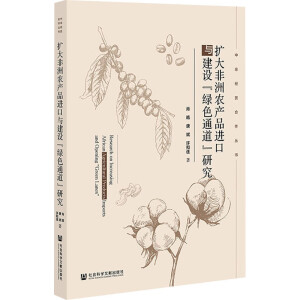 �U(ku��)������r(n��ng)�a(ch��n)Ʒ�M(j��n)���c���O(sh��)���Gɫͨ�����о�