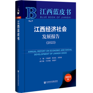 ������(j��ng)��(j��)���(hu��)�l(f��)չ��(b��o)��