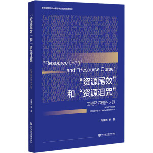 ���YԴβЧ���͡��YԴ�{�䡱