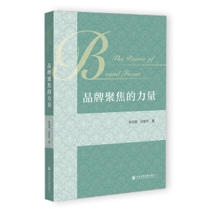 Ʒ�ƾ۽�������