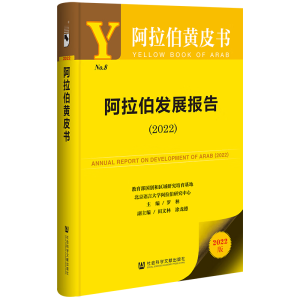 �������l(f��)չ��(b��o)��