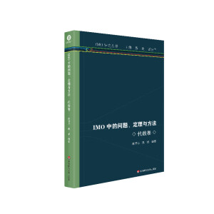 IMO�еĆ�(w��n)�}�������c����