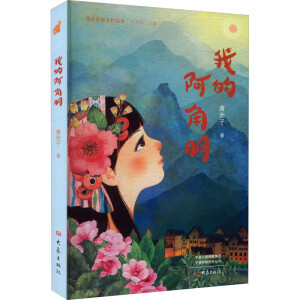 �ҵİ�����