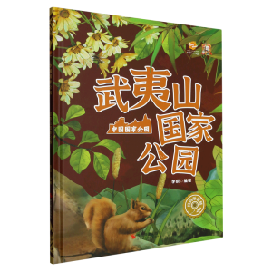 ����ɽ��(gu��)�ҹ��@