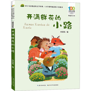 �_�M�r����С·