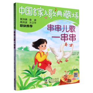 ��������һ����