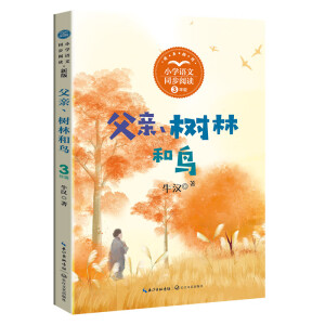 ���H�����ֺ��B