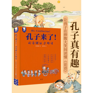 ��Ԋ(sh��)��(l��i)��!