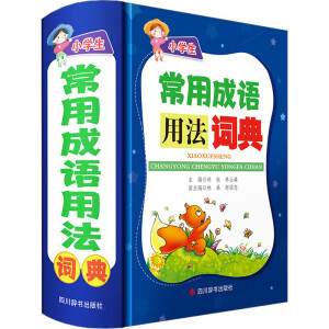 С�W(xu��)�����ó��Z�÷��~��