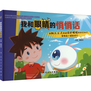 �Һ��۾�������Ԓ