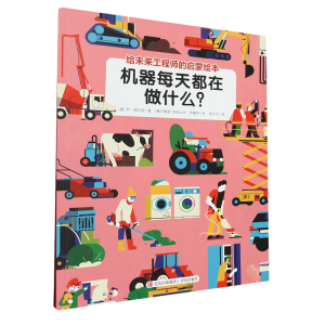 �C(j��)��ÿ�춼����ʲô��