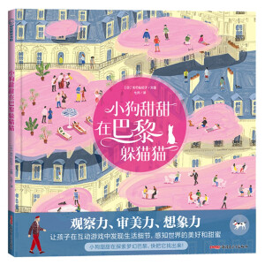 С�������ڰ����؈؈