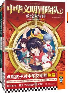 ���A����ð�U�