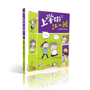 ��������ƿ