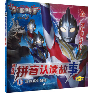 �I�����Є���