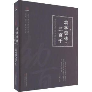 �׌W(xu��)���֡�����ǧ