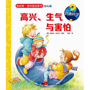 ���d�������c����