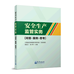 ��ȫ���a(ch��n)�O(ji��n)�܌�(sh��)��(w��)