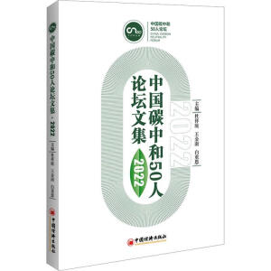 �Ї�̼�к�50��Փ���ļ�