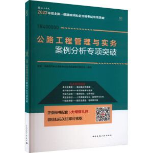 ��·���̹����c��(sh��)��(w��)�����������(xi��ng)ͻ��