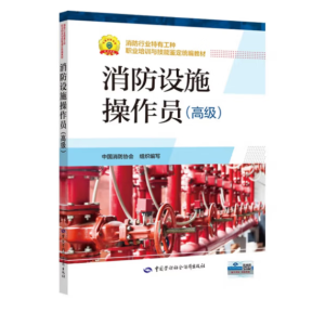 �����O(sh��)ʩ�����T