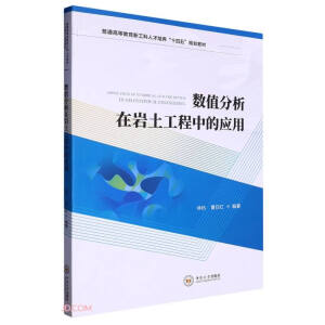 ��(sh��)ֵ�����ڎr�������еđ�(y��ng)��