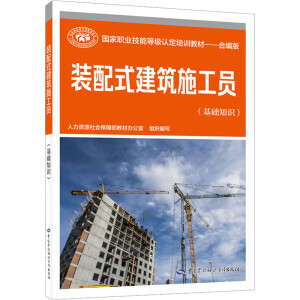 �b��ʽ����ʩ���T