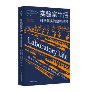 ��(sh��)�(y��n)������ƌW(xu��)��(sh��)�Ľ���(g��u)�^(gu��)��