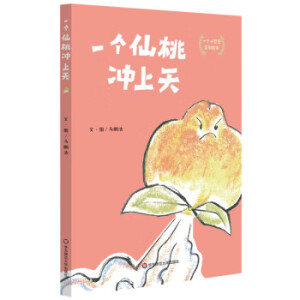 һ�����қ_���죨����