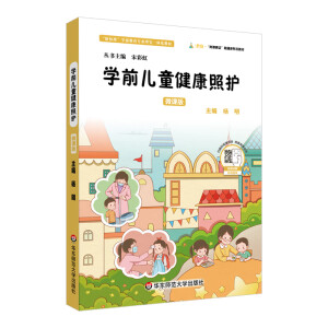 �Wǰ��ͯ�������o