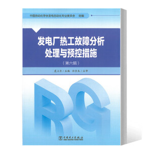 �l(f��)늏S�Ṥ���Ϸ���̎���c�A(y��)�ش�ʩ