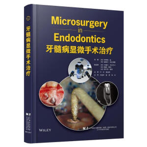 ���財�@΢���g(sh��)�ί�