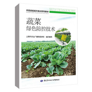 �߲˾Gɫ���ؼ��g(sh��)