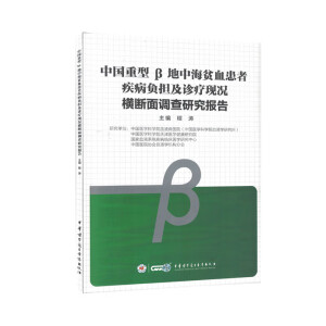 �Ї�(gu��)���ͦµ��к�ؚѪ���߼���ؓ(f��)��(d��n)���\���F(xi��n)�r�M�����{(di��o)���о���(b��o)��