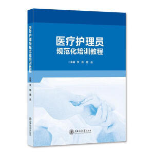 �t(y��)���o(h��)��TҎ(gu��)������Ӗ(x��n)�̳�