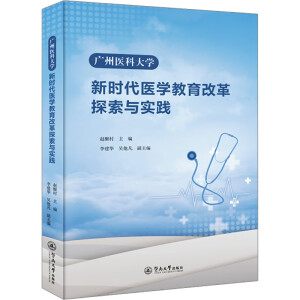 �V���t(y��)�ƴ�W(xu��)�r(sh��)���t(y��)�W(xu��)�����ĸ�̽���c��(sh��)�`