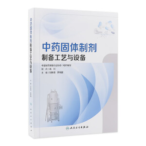 ��ˎ���w�Ƅ��Ƃ乤ˇ�c�O(sh��)��